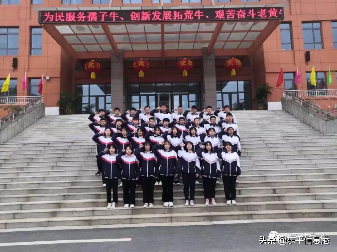 新学期开创新辉煌手抄报,新学期新希望再创新辉煌