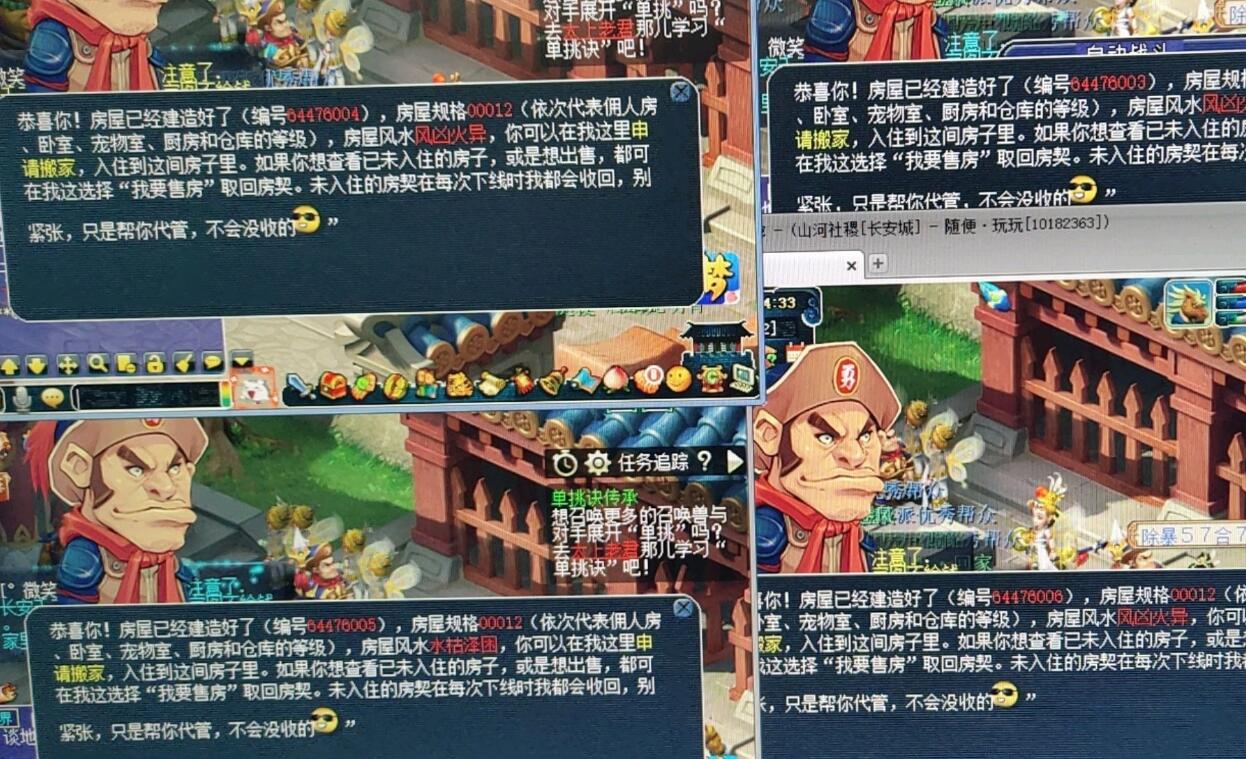 梦幻西游：跨种族的*器武**不是不能转，只是需要转到原种族才可以