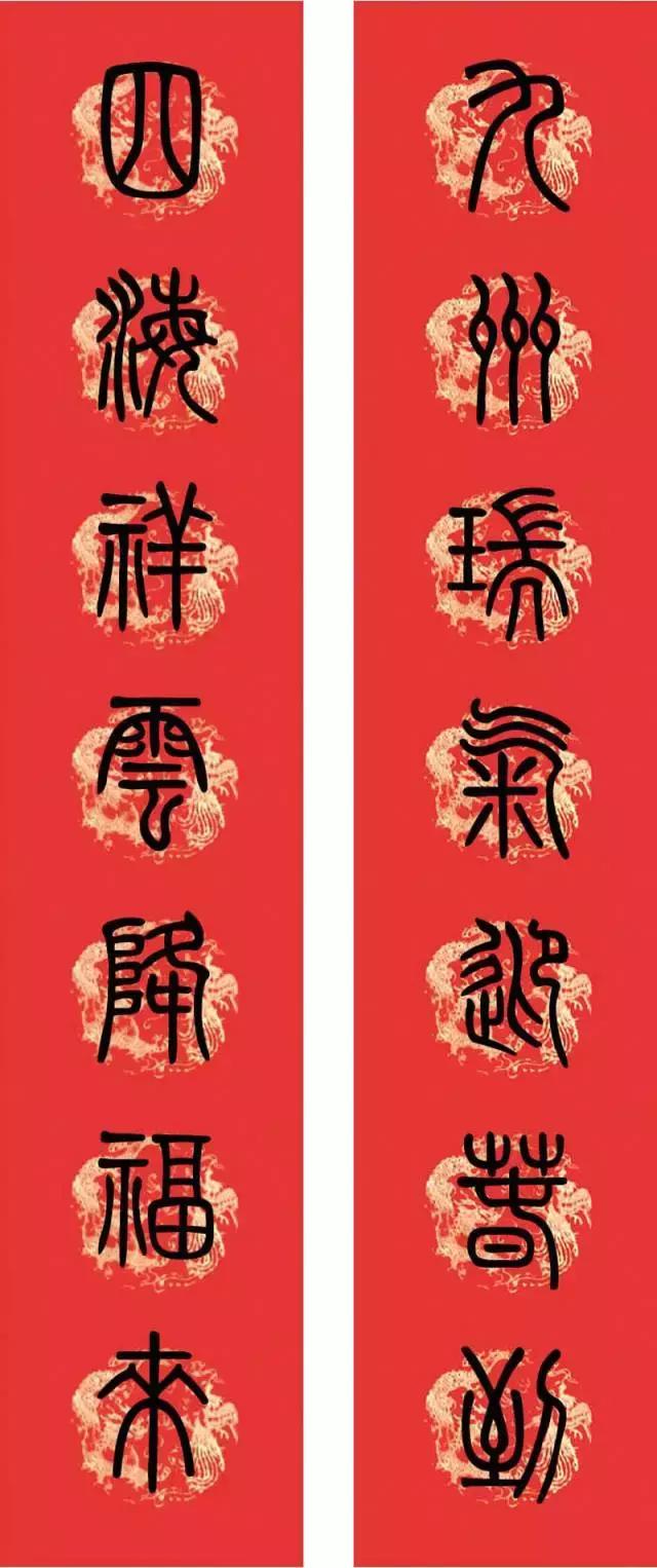春节门框上贴的春联,适合贴在书房门前的春联
