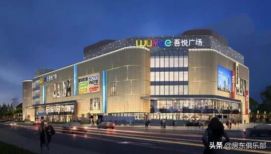 商场即正义，2020年刚需买房看看这些新建商场再决定