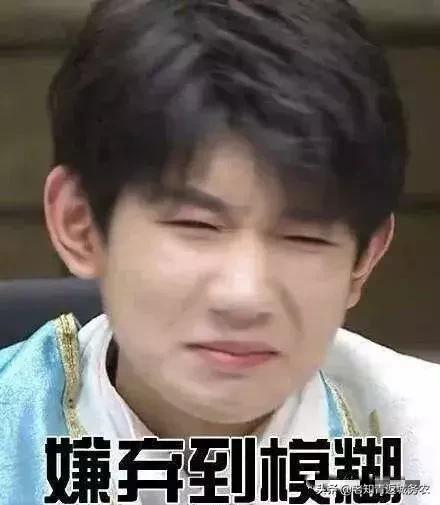 被黑又洗白的明星,没有一点黑历史的明星