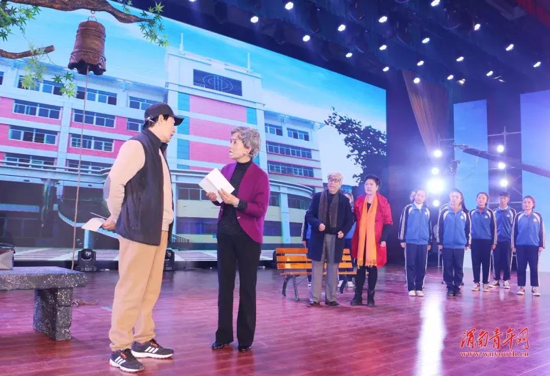 渭南市瑞泉中学校庆视频,渭南瑞泉中学优秀校友