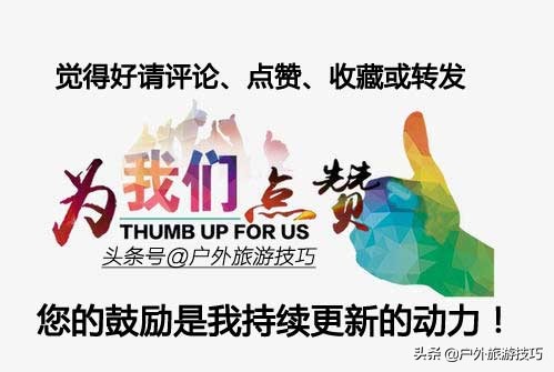 野外生存抓到猎物在哪处理,野外生存简易捕猎的方法