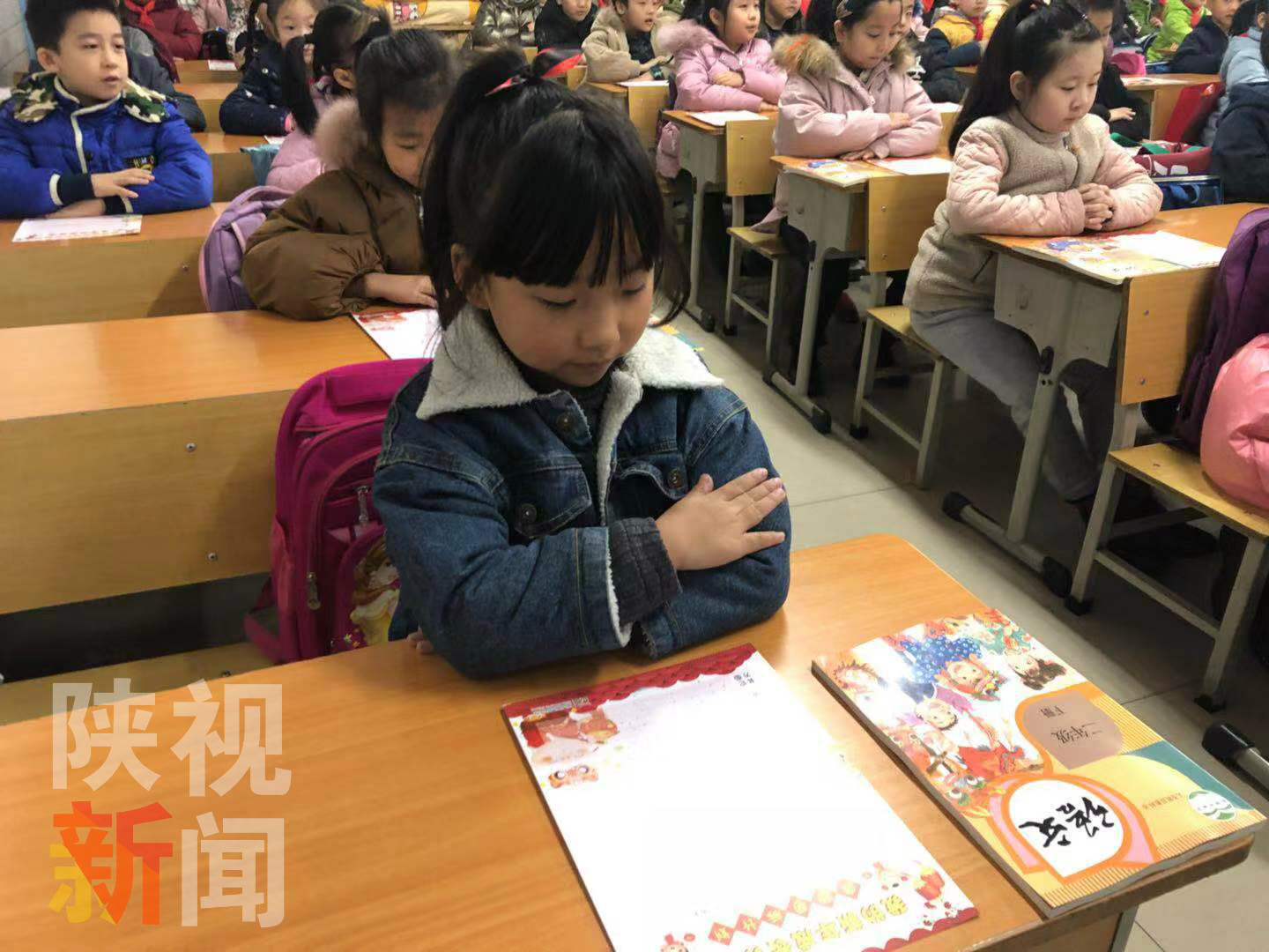 新学期开学通知家长购买学习资料,西安教育局课外辅导班的最新消息