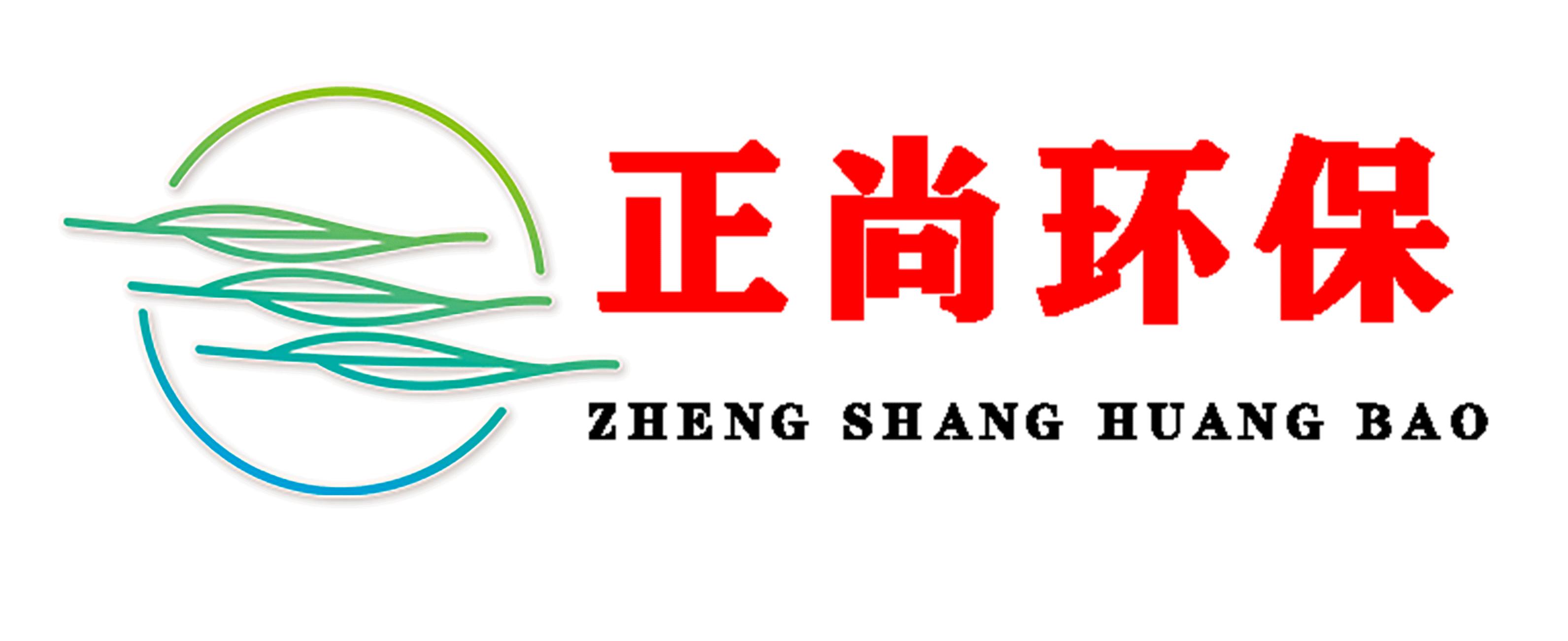 投资情报站丨正尚环保，保护绿色家园