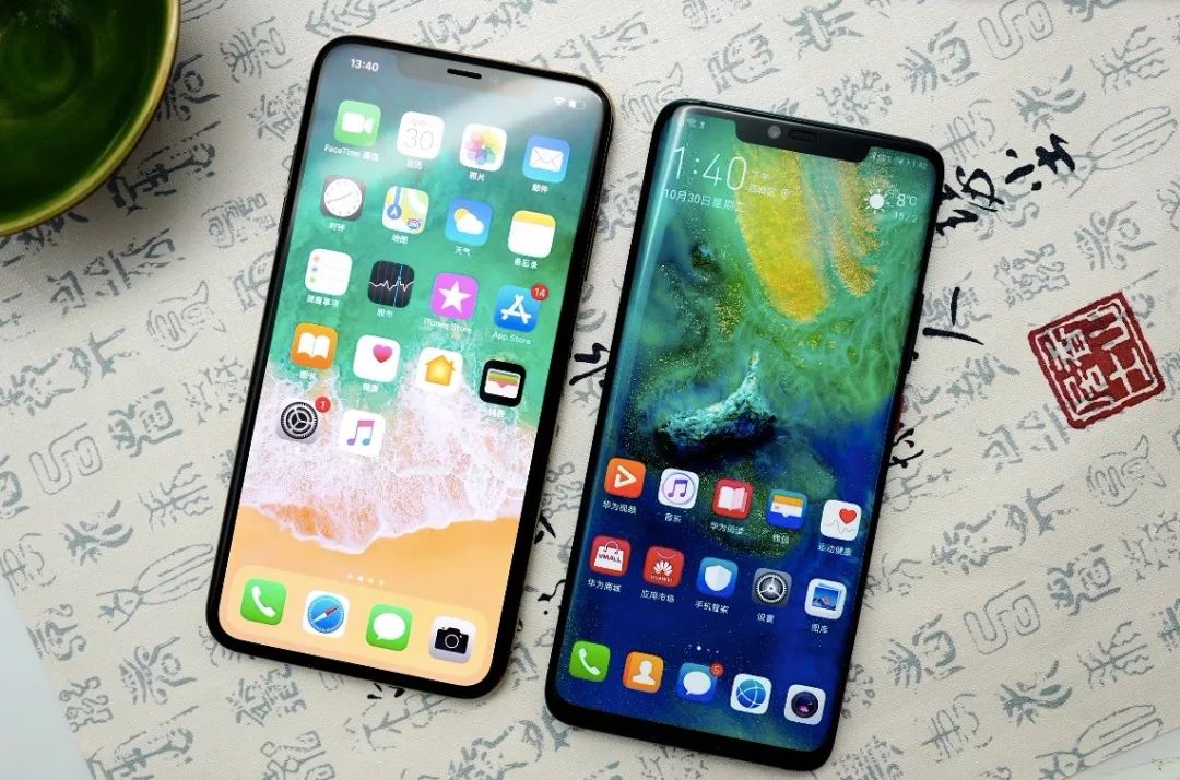 iPhone用户千万谨慎，你的通话可能正被*听窃**