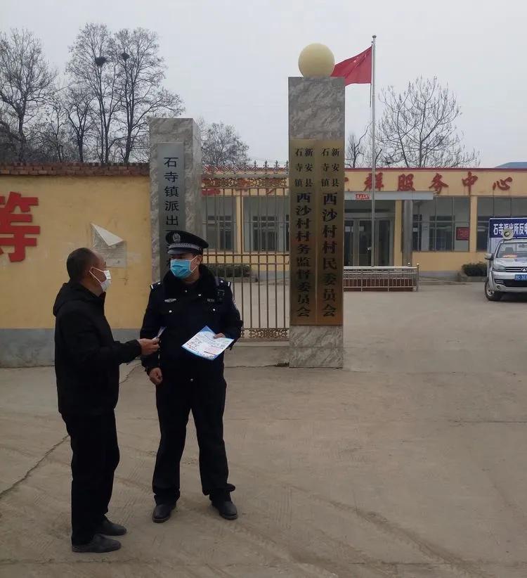 警方争分夺秒成功阻止诈骗,洛阳电信诈骗最新消息