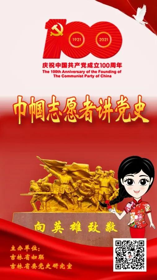 宸惧讣蹇楁効鑰呭鍏氬彶,宸惧讣蹇楁効鑰呰鍏氬彶