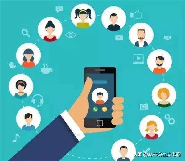 社交电商裂变新趋势,社交电商成为新增量