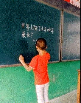 女人各种状态的样子搞笑图,女人每天必须做的搞笑事