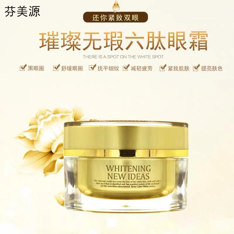 五种方法轻松搞定你的眼袋,眼袋太黑太重怎么办