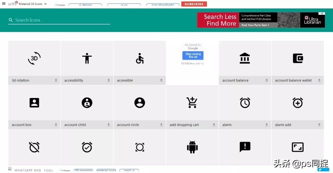 矢量图标网站有哪些,矢量图标素材网站免费