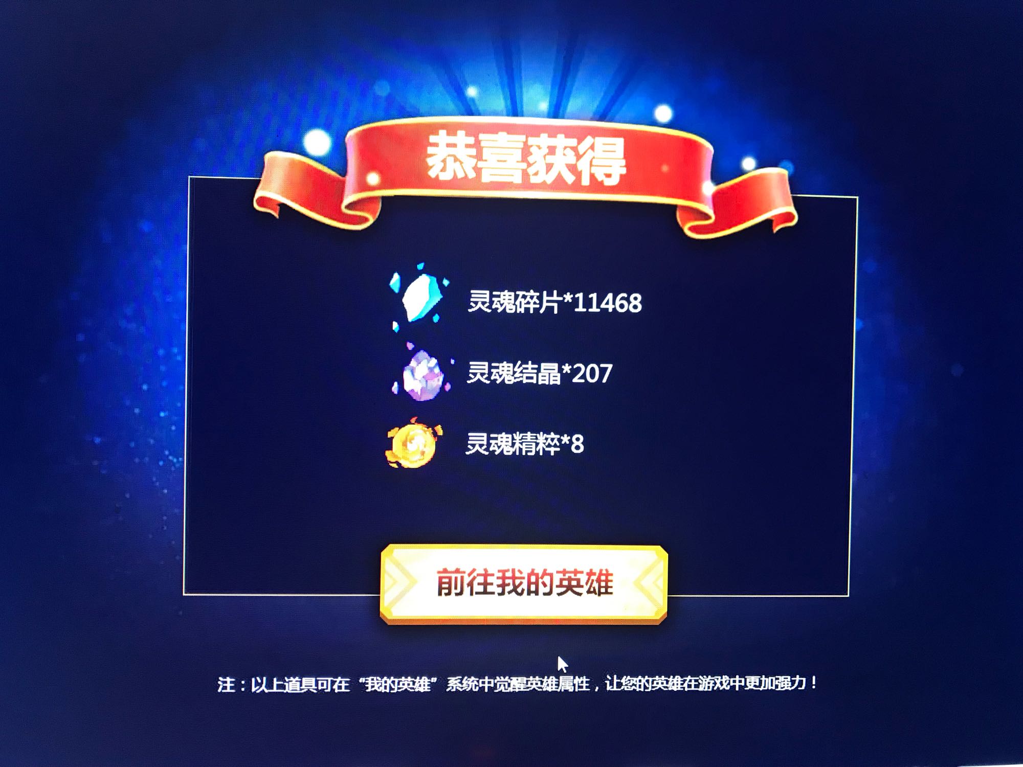 最奇葩的三国“竞技”游戏，会员享特权，氪金就能为所欲为！