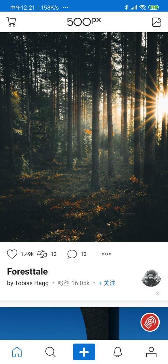 手机拍出大片的拍照app,怎么用一个手机在家就能拍出大片
