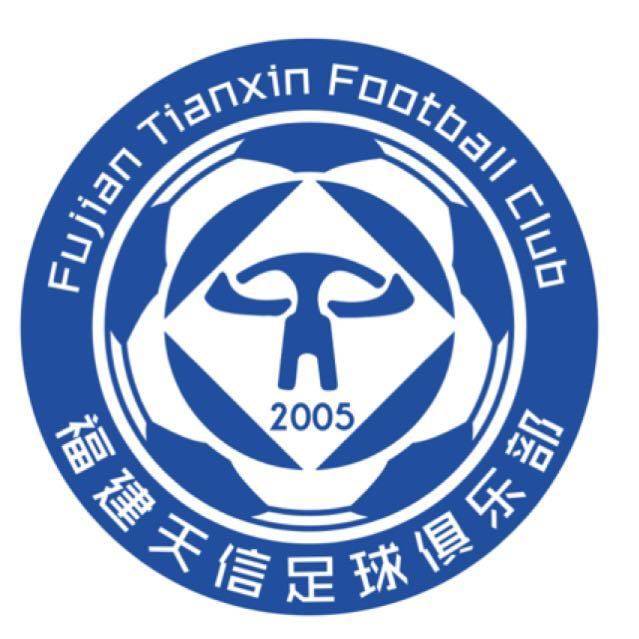 天海足球比赛,马拉多纳对中国足球的建议