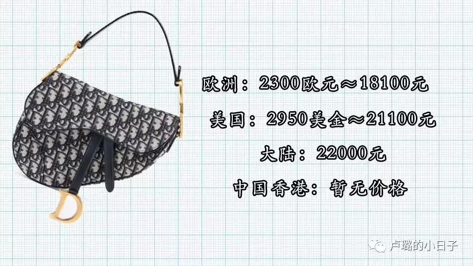 热门大牌包包推荐秋冬,最热销4款包包