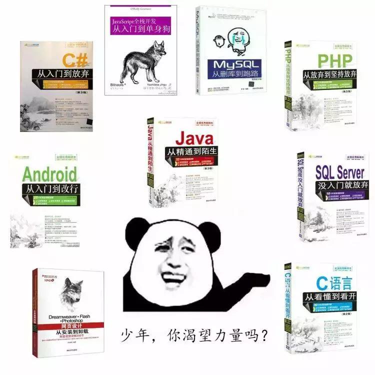 怎么入职游戏公司,策划入职需要哪些技能