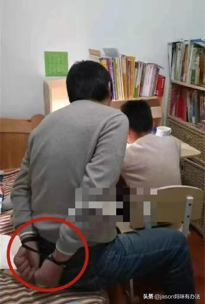 妈妈辅导作业六小时,妈妈辅导作业报警