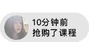 金马奖影后90后,金马双影后第一人