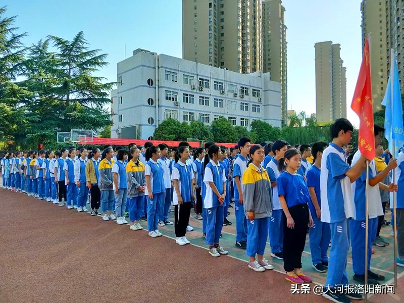 创新探索求发展，做有温度的教育——记洛阳市第二十六中学