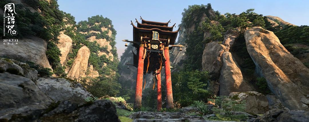 《大圣回来》4年前砍下9亿票房，为何中国现在还没10亿动画