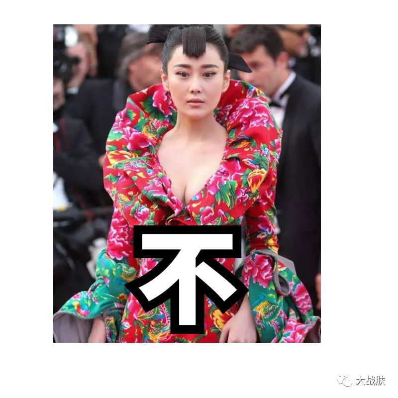 油管百万粉网红仇仇干货，秋冬蜂蜜焦糖橘系日妆教程