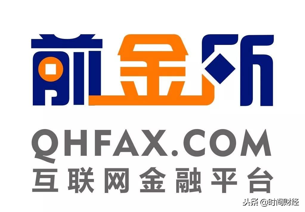 上周p2p最新事件,从一系列的反常现象说起p2p