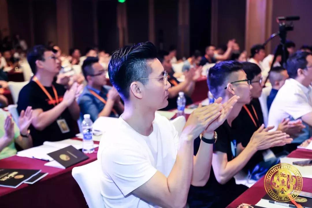 逐鹿大会,逐鹿沟通会