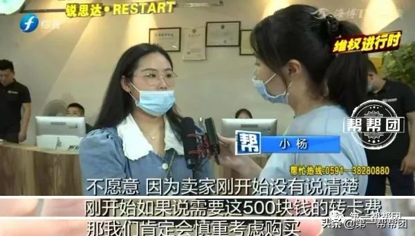 酷动健身二手健身卡,酷动健身卖健身卡