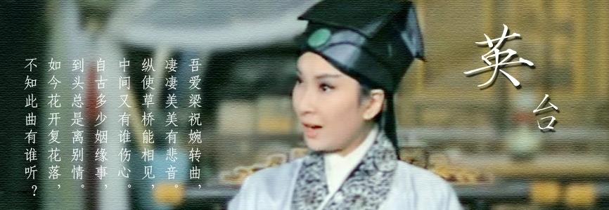 香港影视大亨,香港影视大亨邵逸夫家族成员概况