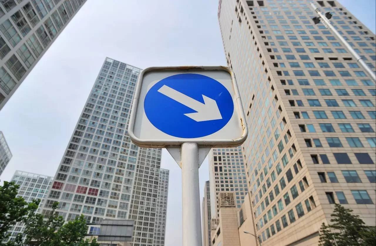 北京下半年二手房会涨还是降,北京二手房挂牌量破10万