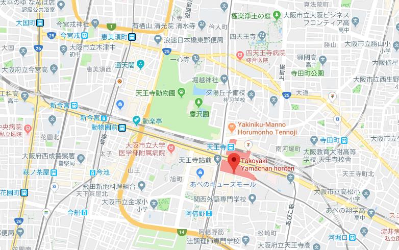 大阪本地媒体严选的10家章鱼小丸子店家，值得收藏