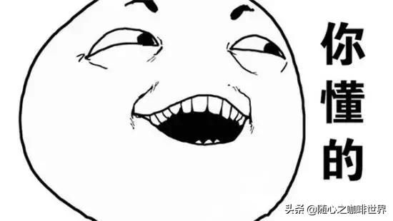 挂耳咖啡和速溶黑咖啡的区别,挂耳咖啡评测