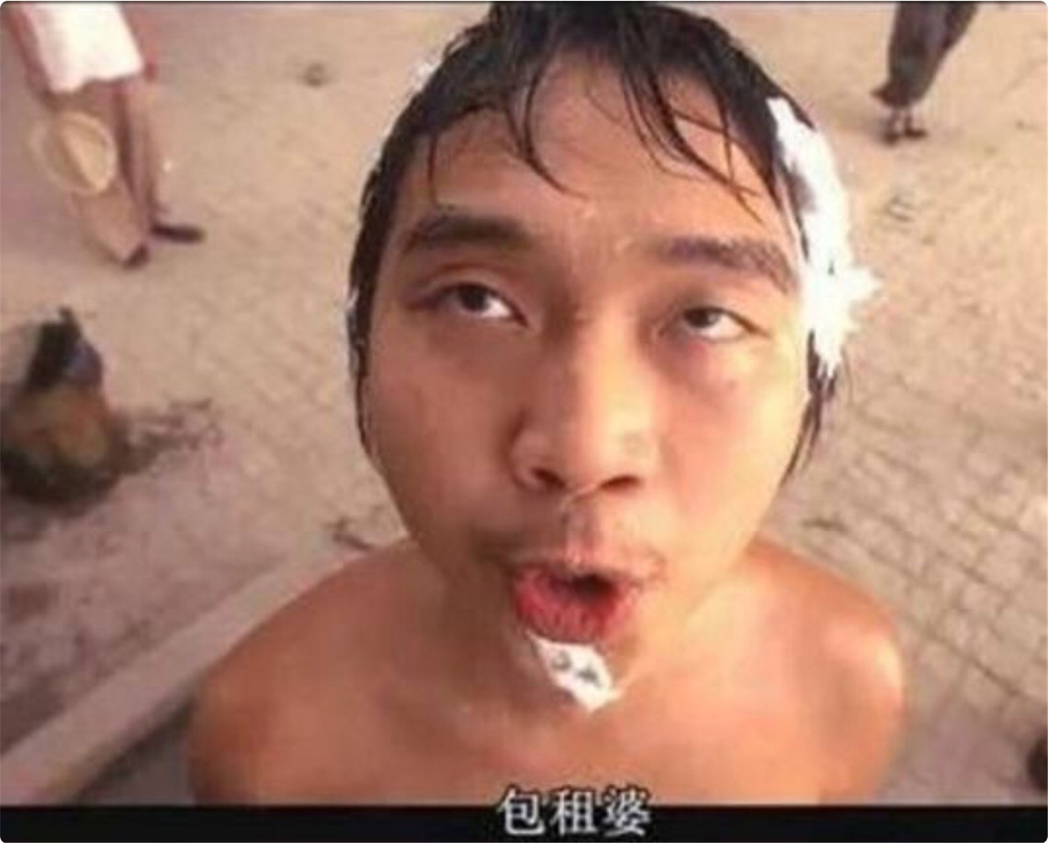 酱爆何文辉现在的样子,酱爆何文辉跳舞片段