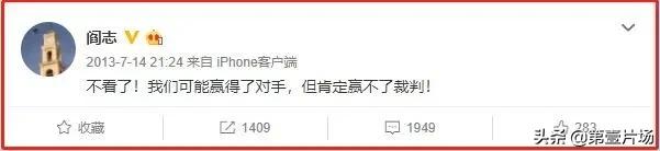 湖北首富前十名分别是哪里人,湖北首富阎志总捐了100亿