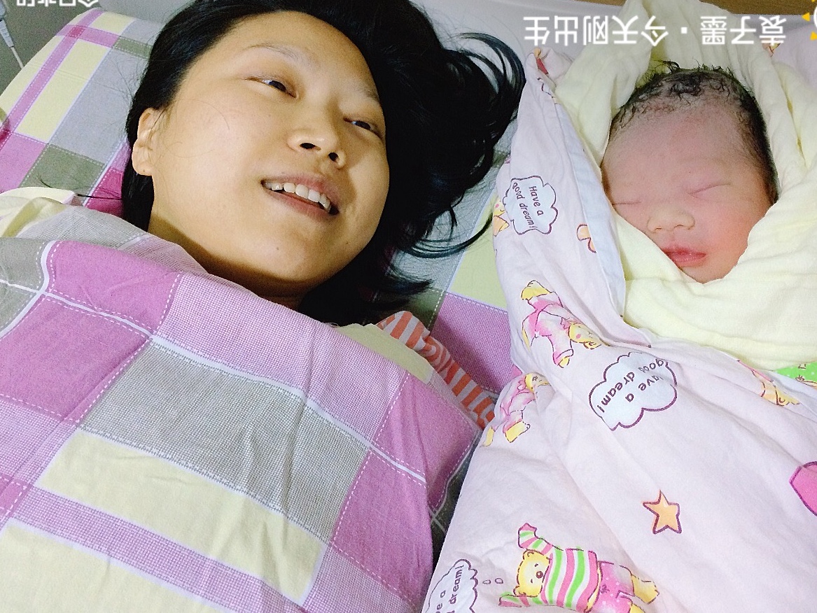 亲爱的袁子墨，欢迎你的平安到来