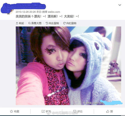 鹿晗、吴亦凡早年杀马特造型是学东方神起的？打开方式不对吧