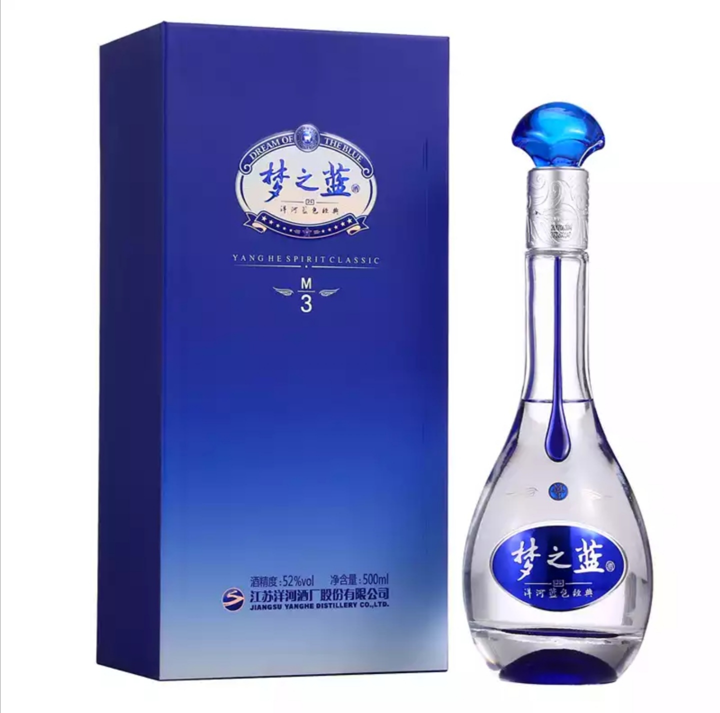 海之蓝天之蓝梦之蓝多少钱一瓶,海之蓝天之蓝梦之蓝分别什么价位