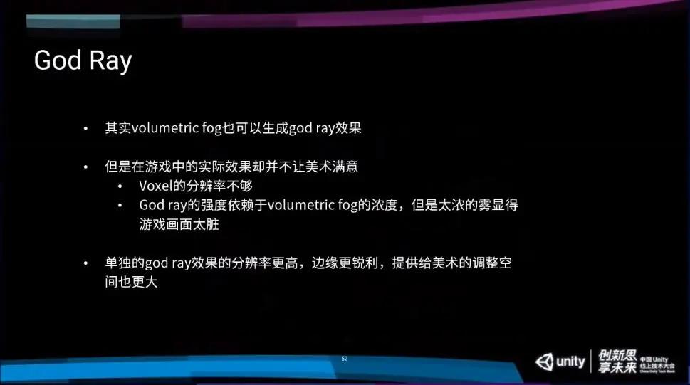 米哈游引擎总监,米哈游工程师