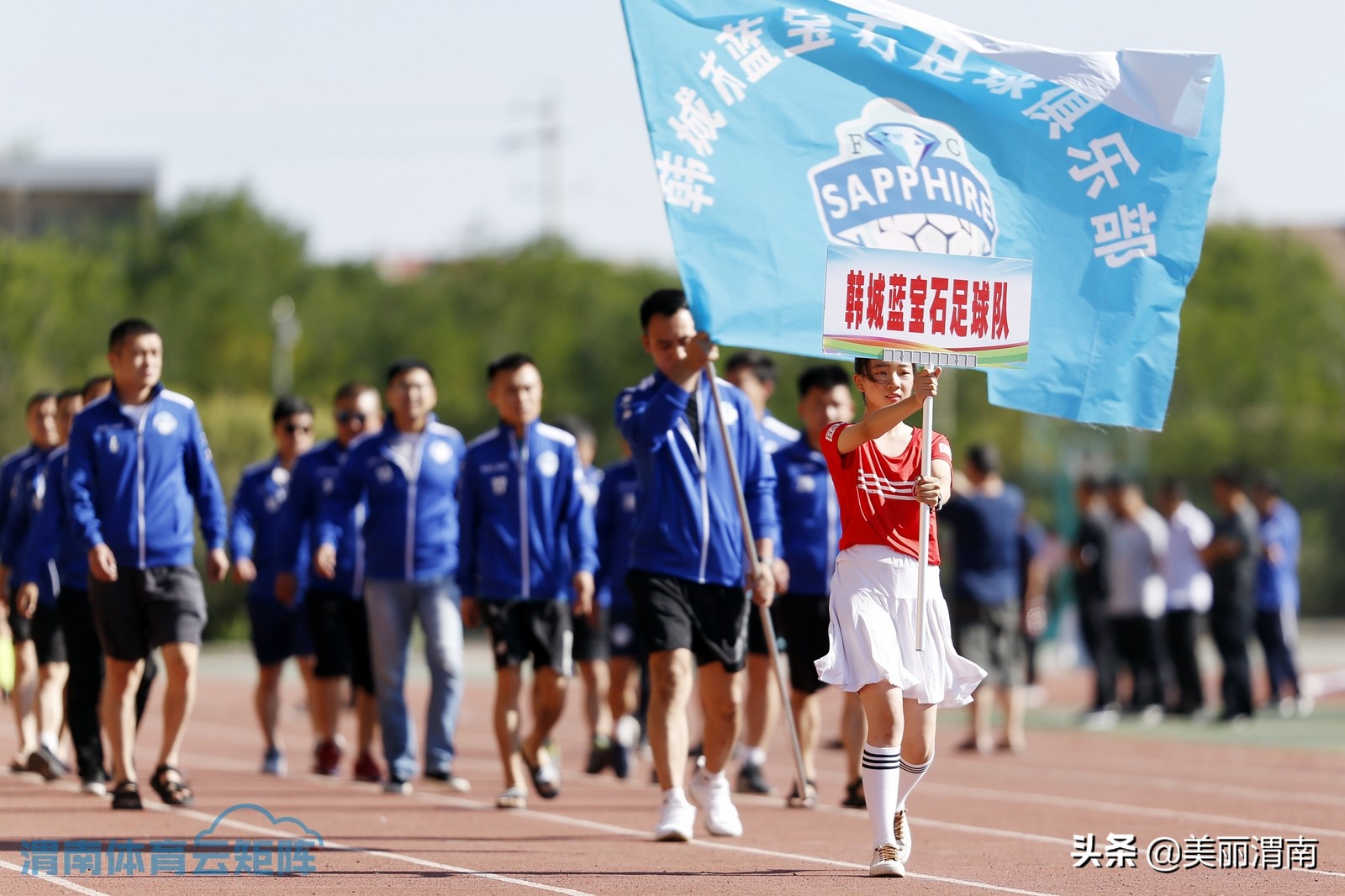 陕西足球乙级联赛渭南,2019渭南业余足球联赛