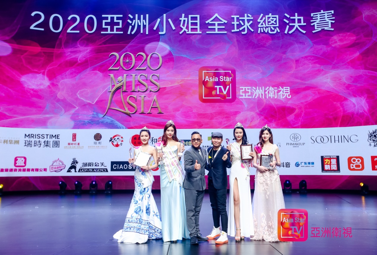 2020年亚洲小姐冠军吴丹图片,第32届亚洲小姐冠军吴丹