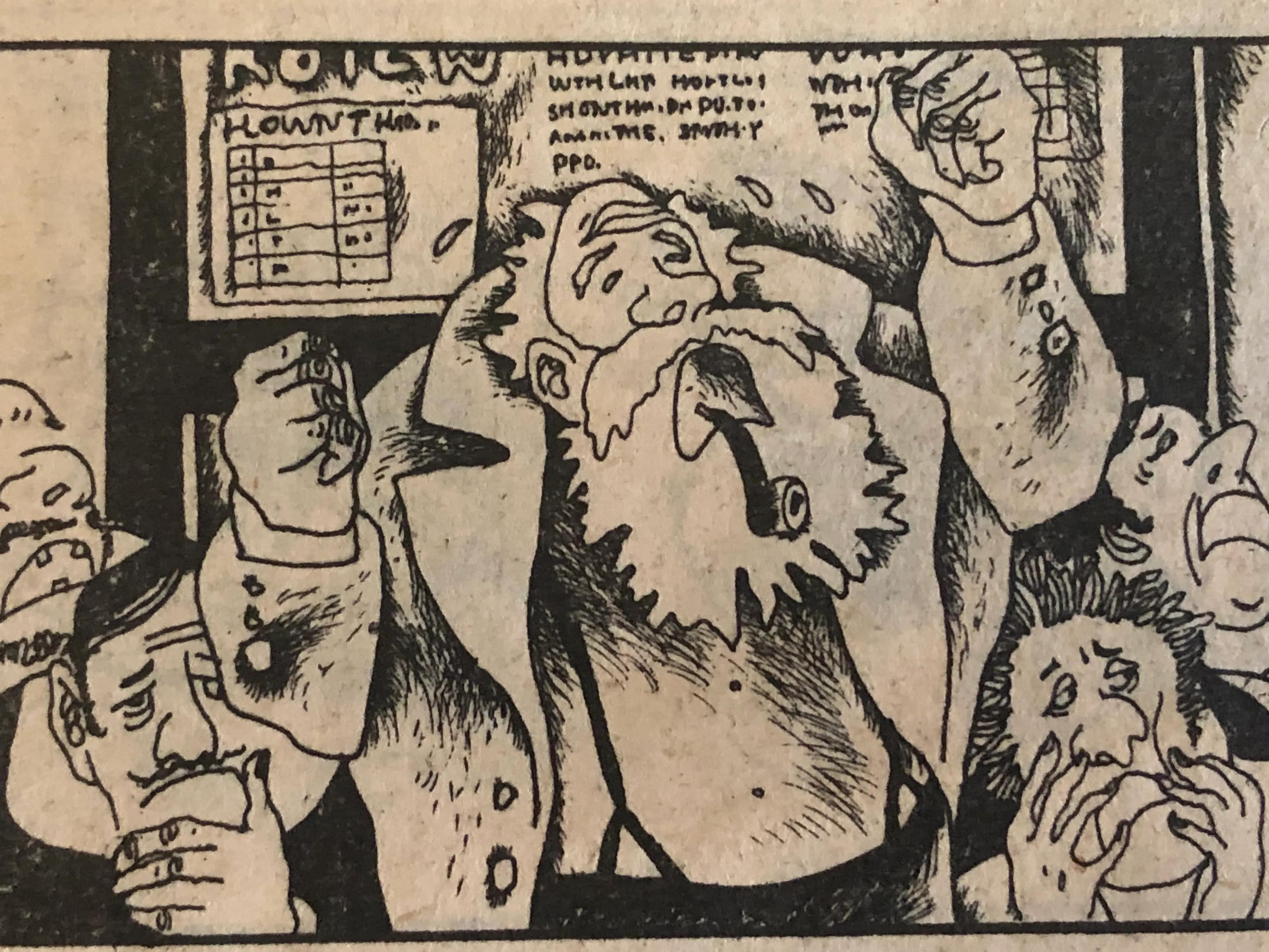 80年代故事大王连环画,名家彩版连环画