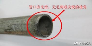 閲戝睘绠℃殫鏁疯鏂藉伐姝ラ,閲戝睘瀵肩鏁疯璇存槑