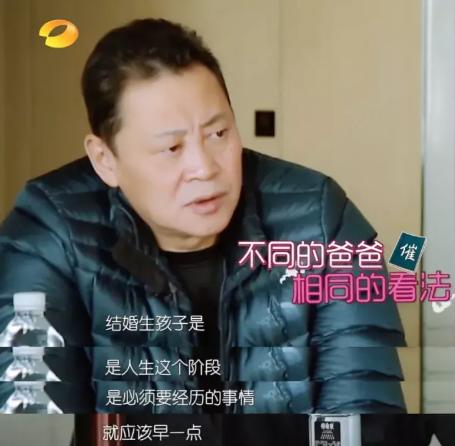 17岁女孩举报父母逼婚:你被父母催婚了吗？