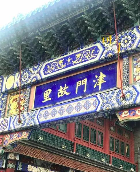 中国篮球队员被打,中国篮球再爆丑闻