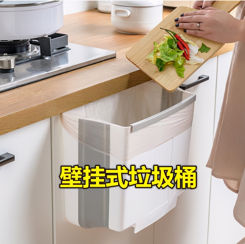 厨房装修垃圾桶,厨房装修设计垃圾桶