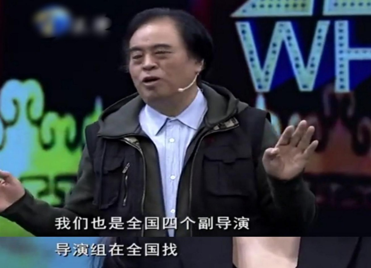 丁海峰和王思懿因戏生情,武松丁海峰
