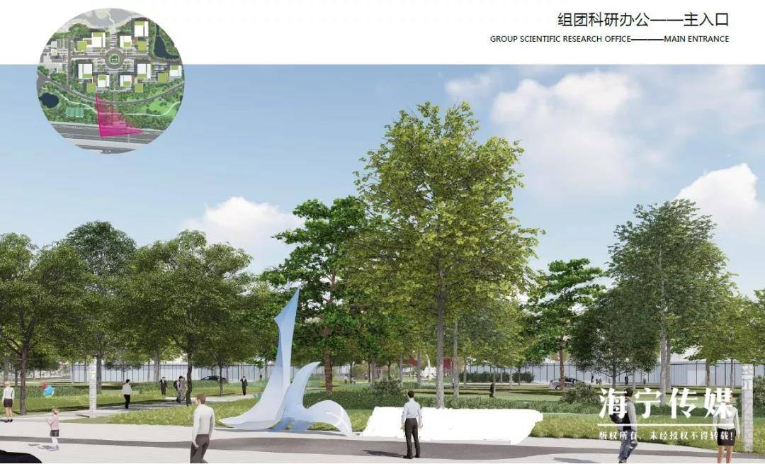 海宁大型公园,海宁新增公园地址