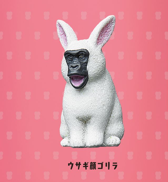 是天堂、是罪恶，200日元就能体验的快感