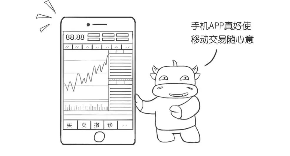 长江证券谈银行股,长江证券股票行情分析